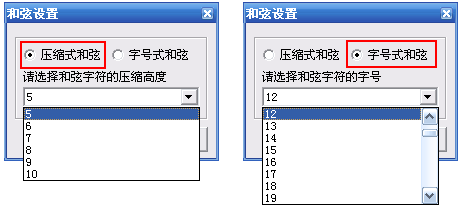 简谱制作软件手机版_有什么手机软件是可以用简谱制作音乐 的好用的 送200积分(2)