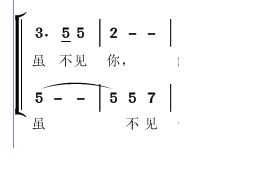 播放简谱软件_小星星简谱