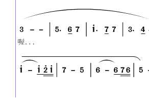 简谱连音线怎么弹_三连音简谱