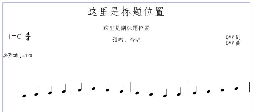 简谱击拍法_儿歌简谱