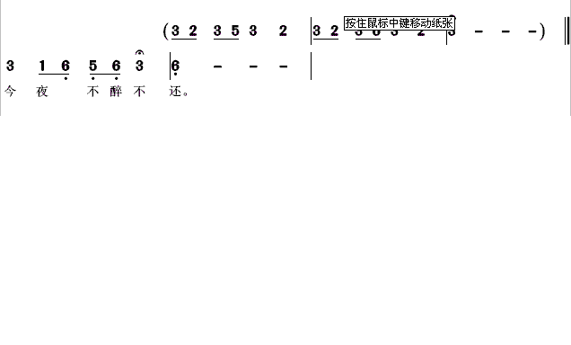 结果简谱_核酸检测结果图片(3)