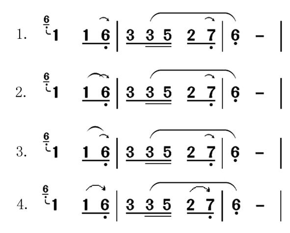 简谱字体_儿歌简谱(3)