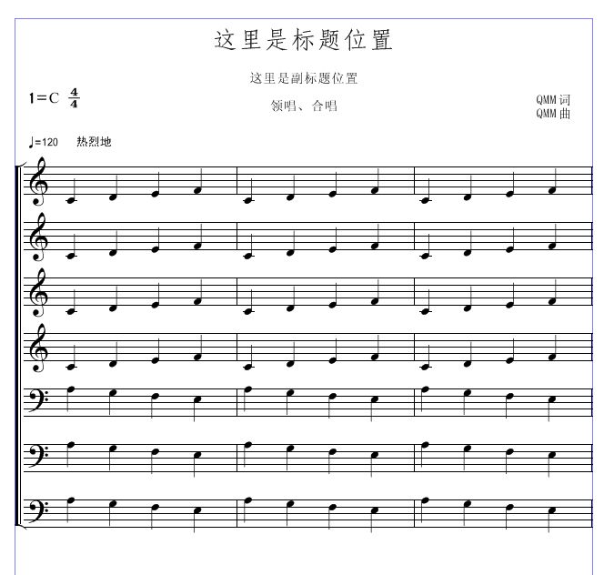 自动的高低音谱号 制谱展评 制谱论坛 谱谱风 简谱 软件 Powered by