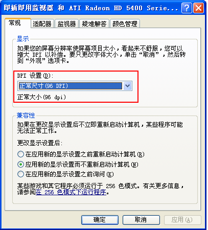 简谱老师我想你_老师我想你简谱王莹(3)