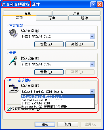 简谱播放软件_儿歌简谱