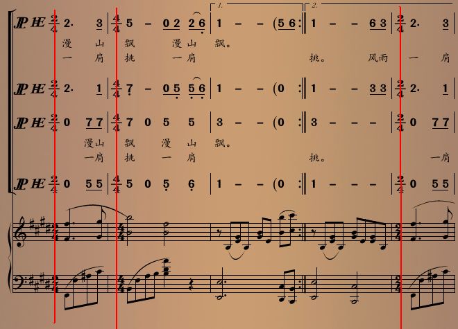 《<em>牧羊</em>曲》(带钢琴<em>伴奏</em>)-制谱展评-制谱论坛-谱
