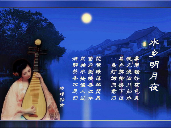 好听的葫芦丝曲子简谱(3)