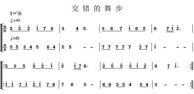 简谱技巧_儿歌简谱