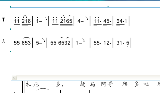 能把简谱唱出来的软件_作曲软件界面预览 作曲软件界面图片