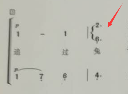 写简谱软件_儿歌简谱(3)