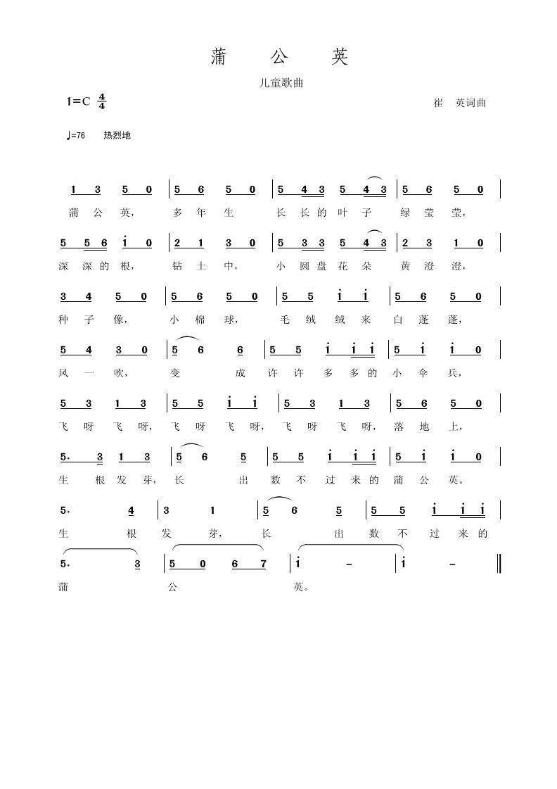 ѹӢ.jpg